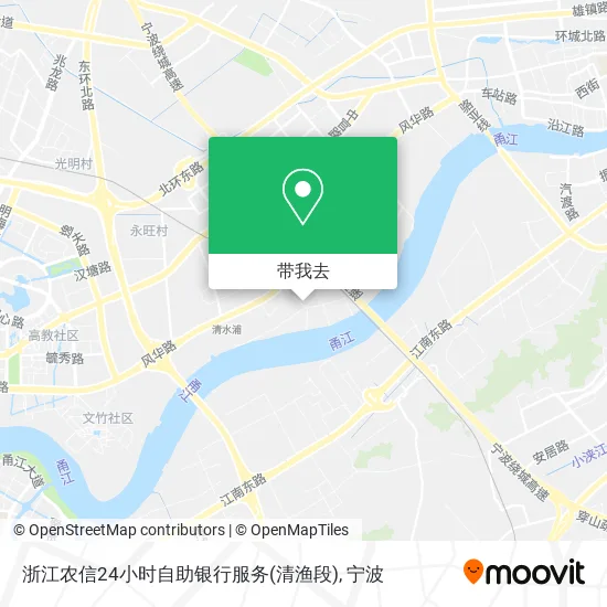 浙江农信24小时自助银行服务(清渔段)地图