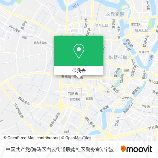 中国共产党(海曙区白云街道联南社区警务室)地图