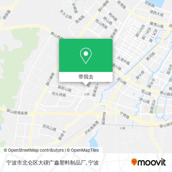 宁波市北仑区大碶广鑫塑料制品厂地图