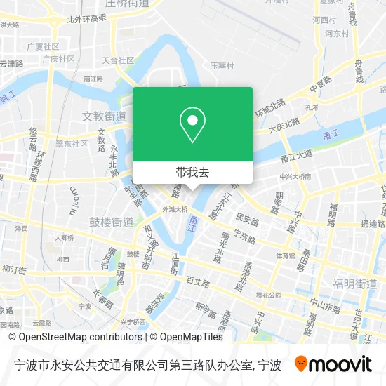 宁波市永安公共交通有限公司第三路队办公室地图