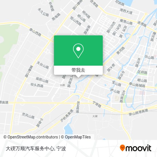 大碶万顺汽车服务中心地图
