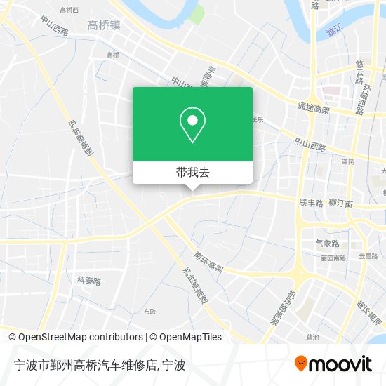 宁波市鄞州高桥汽车维修店地图