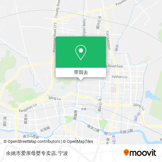 余姚市爱亲母婴专卖店地图