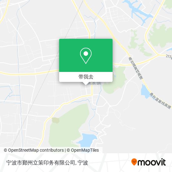 宁波市鄞州立策印务有限公司地图