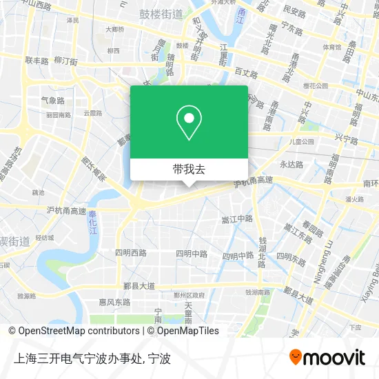 上海三开电气宁波办事处地图