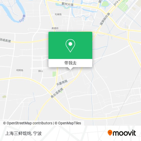 上海三鲜馄饨地图