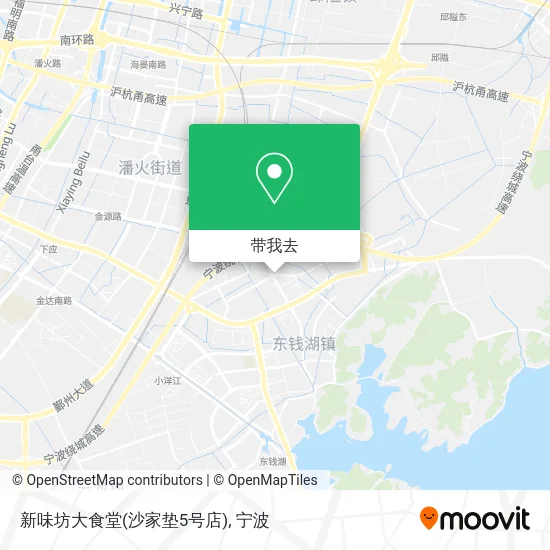 新味坊大食堂(沙家垫5号店)地图