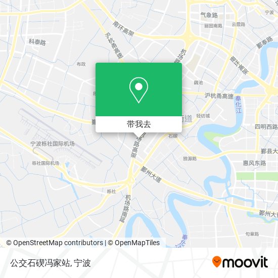 公交石碶冯家站地图