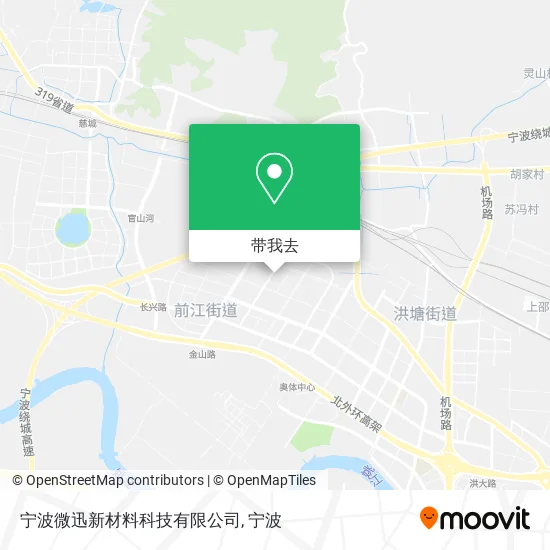 宁波微迅新材料科技有限公司地图