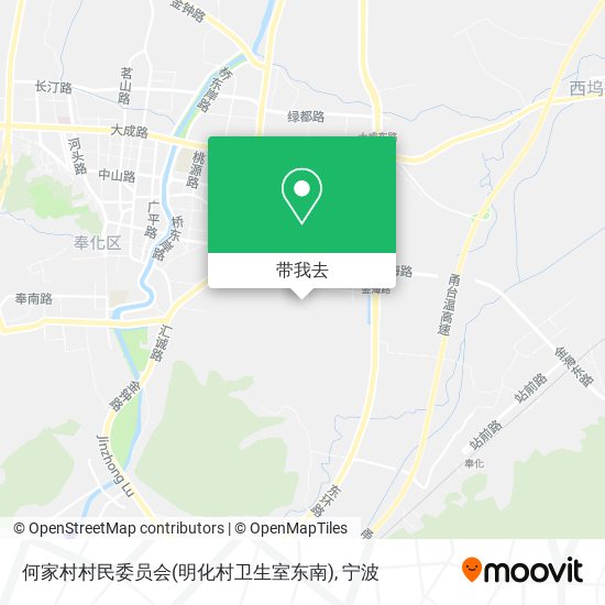 何家村村民委员会(明化村卫生室东南)地图