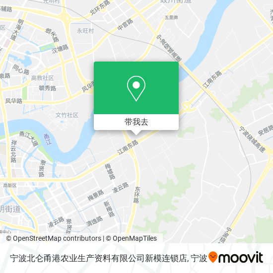宁波北仑甬港农业生产资料有限公司新模连锁店地图