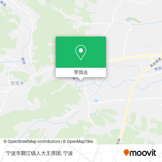 宁波市鄞江镇人大主席团地图