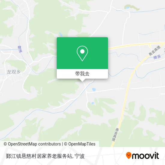 鄞江镇悬慈村居家养老服务站地图