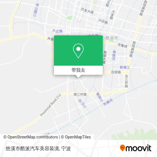 慈溪市酷派汽车美容装潢地图