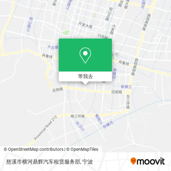 慈溪市横河鼎辉汽车租赁服务部地图