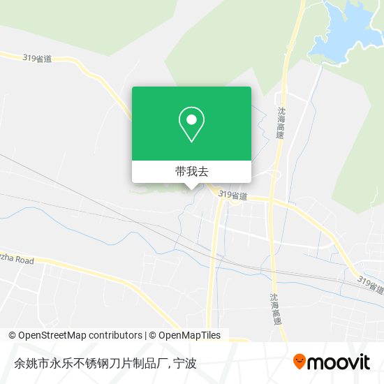 余姚市永乐不锈钢刀片制品厂地图