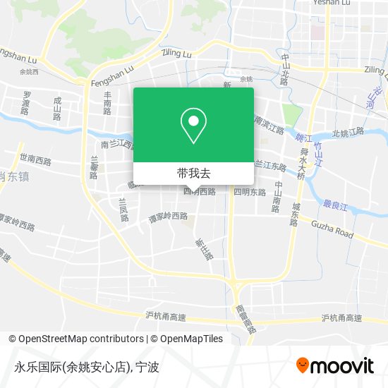 永乐国际(余姚安心店)地图