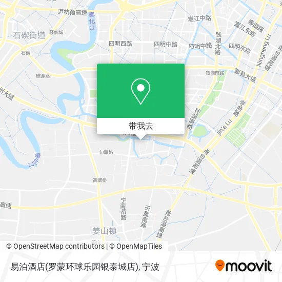 易泊酒店(罗蒙环球乐园银泰城店)地图