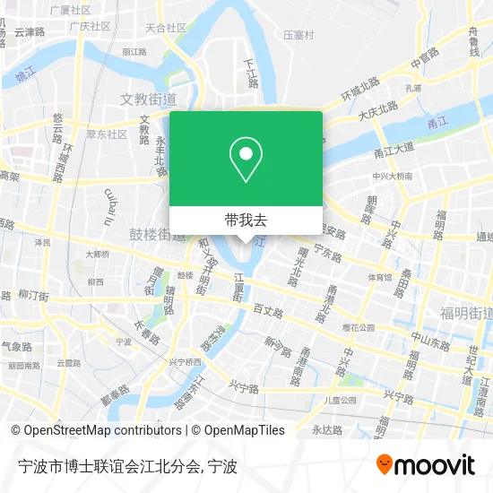 宁波市博士联谊会江北分会地图
