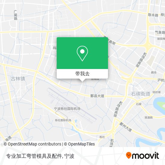 专业加工弯管模具及配件地图