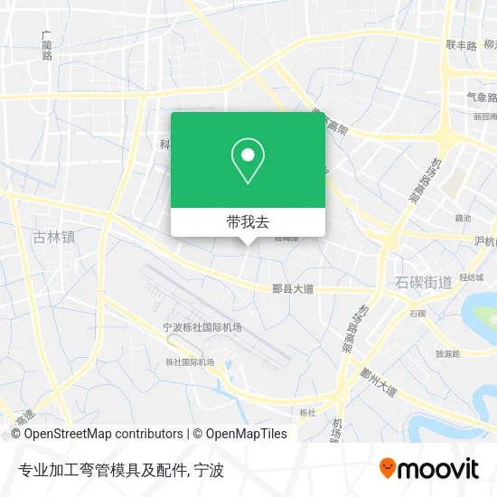 专业加工弯管模具及配件地图