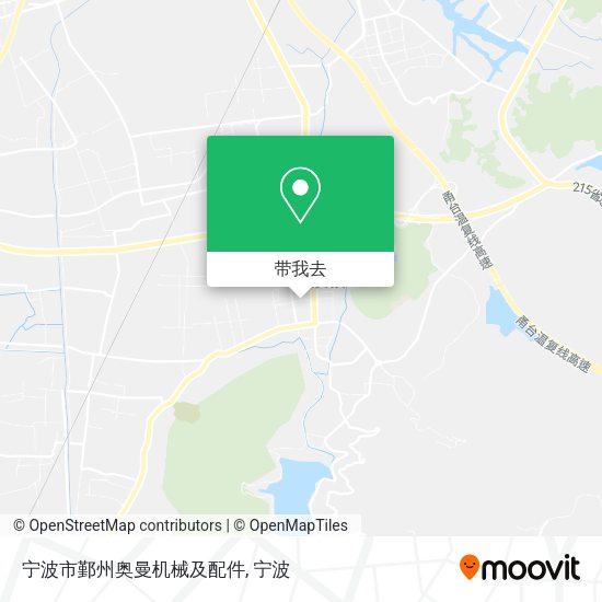 宁波市鄞州奥曼机械及配件地图