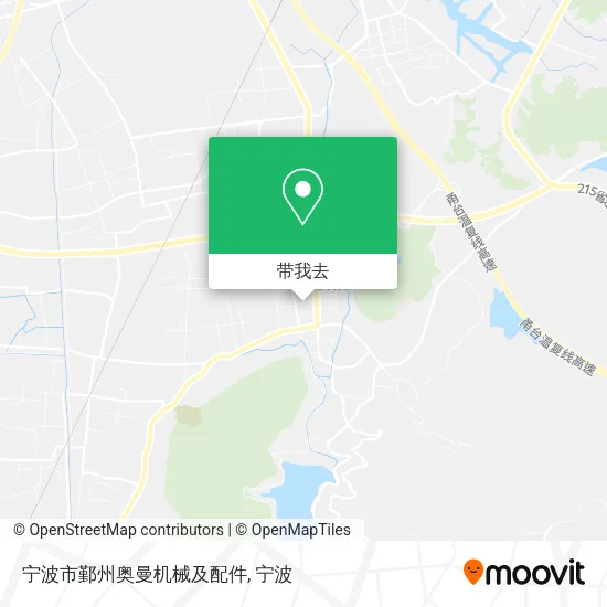 宁波市鄞州奥曼机械及配件地图