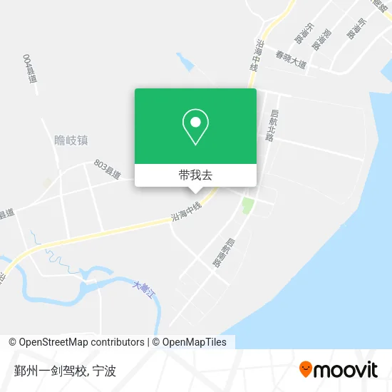 鄞州一剑驾校地图