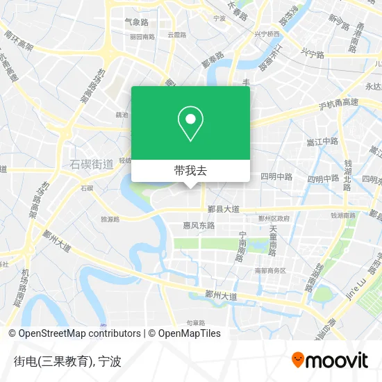 街电(三果教育)地图