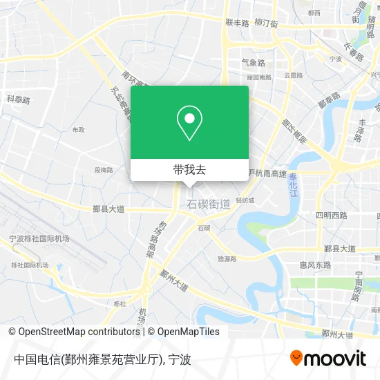 中国电信(鄞州雍景苑营业厅)地图