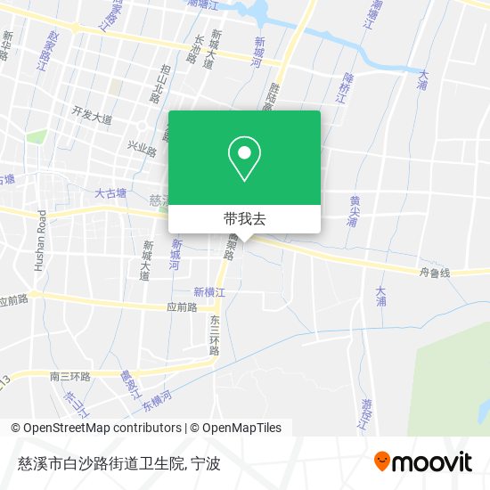 慈溪市白沙路街道卫生院地图