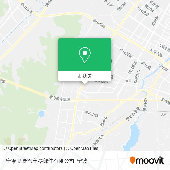 宁波昱辰汽车零部件有限公司地图