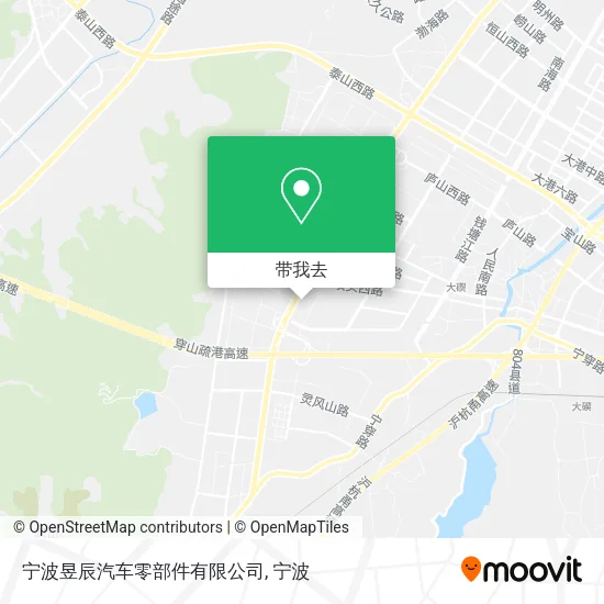 宁波昱辰汽车零部件有限公司地图
