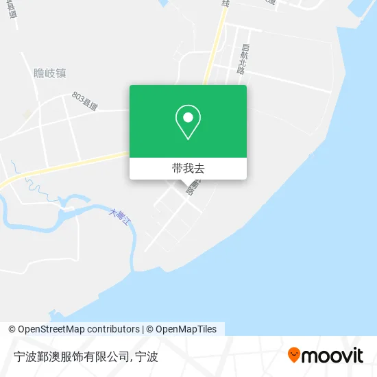 宁波鄞澳服饰有限公司地图
