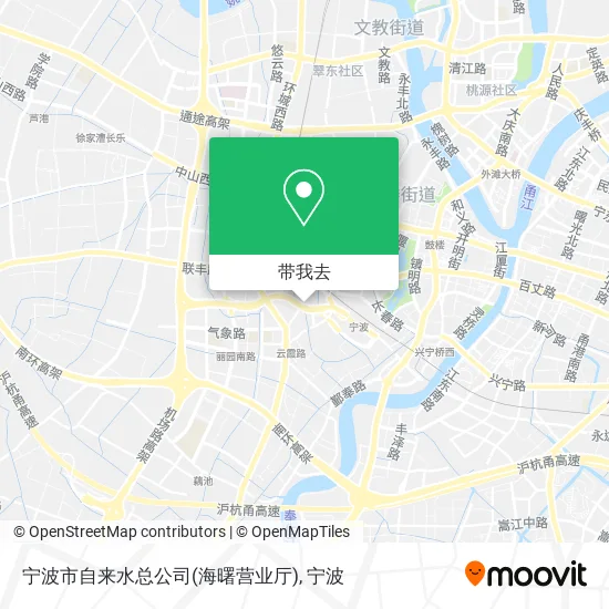 宁波市自来水总公司(海曙营业厅)地图