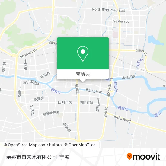 余姚市自来水有限公司地图