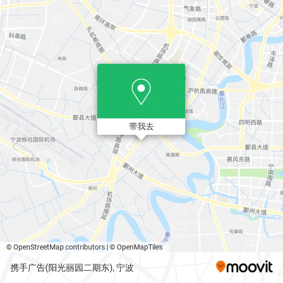 携手广告(阳光丽园二期东)地图