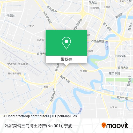 私家菜铺三门湾土特产(No.001)地图