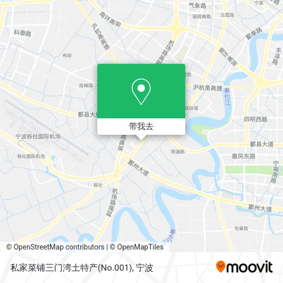 私家菜铺三门湾土特产(No.001)地图