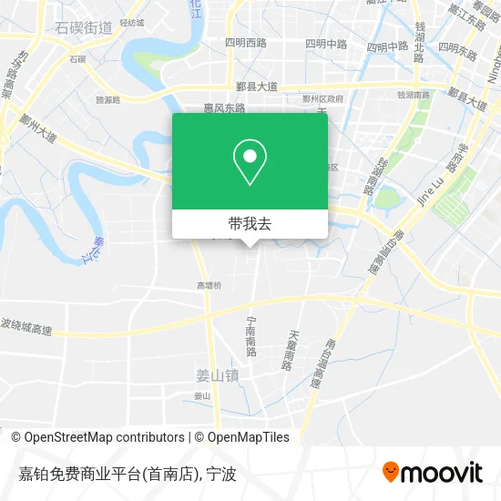 嘉铂免费商业平台(首南店)地图