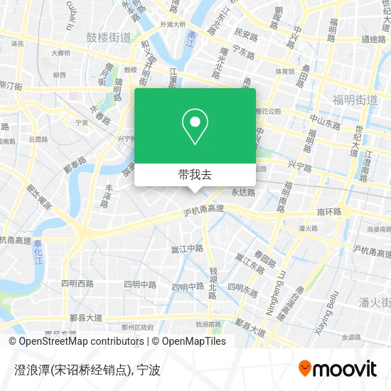 澄浪潭(宋诏桥经销点)地图