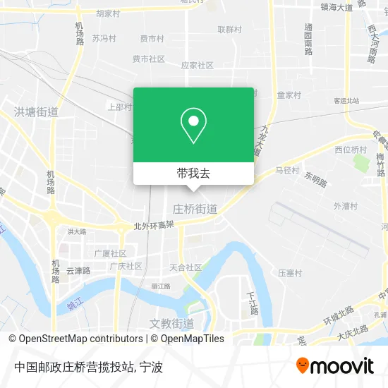 中国邮政庄桥营揽投站地图