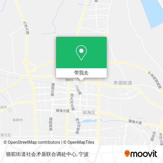 骆驼街道社会矛盾联合调处中心地图