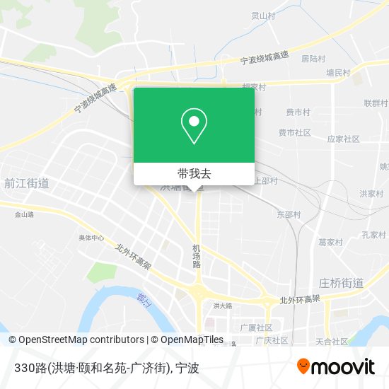 330路(洪塘·颐和名苑-广济街)地图