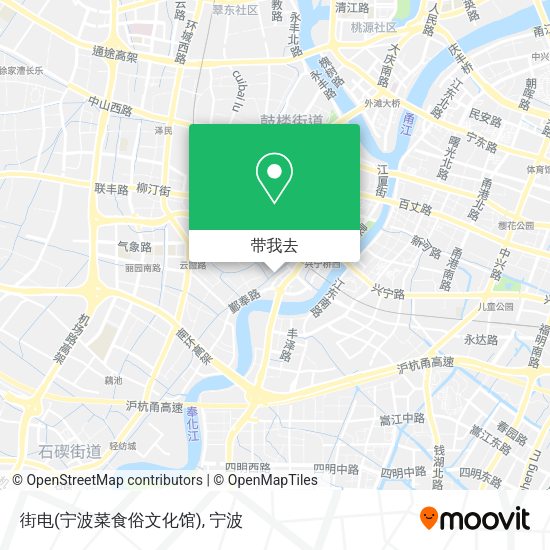 街电(宁波菜食俗文化馆)地图