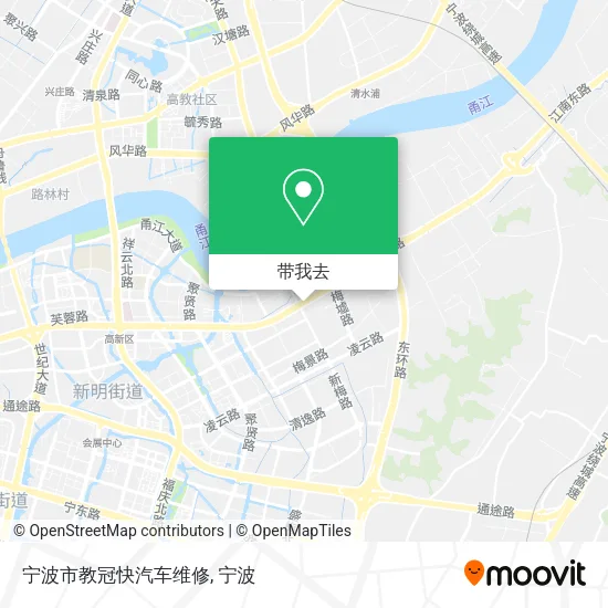 宁波市教冠快汽车维修地图