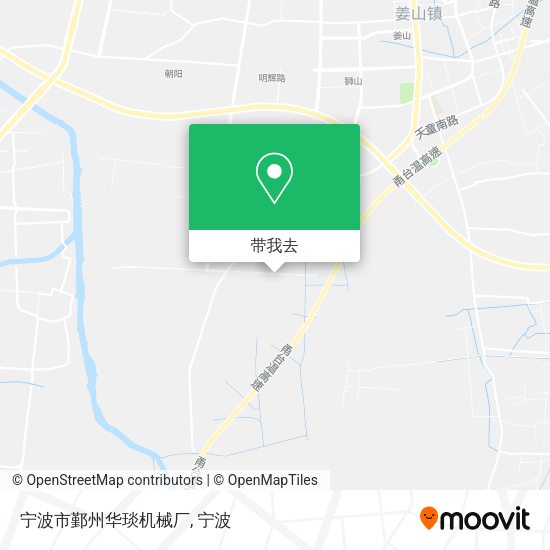 宁波市鄞州华琰机械厂地图