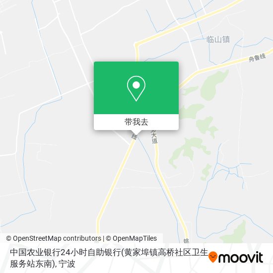 中国农业银行24小时自助银行(黄家埠镇高桥社区卫生服务站东南)地图