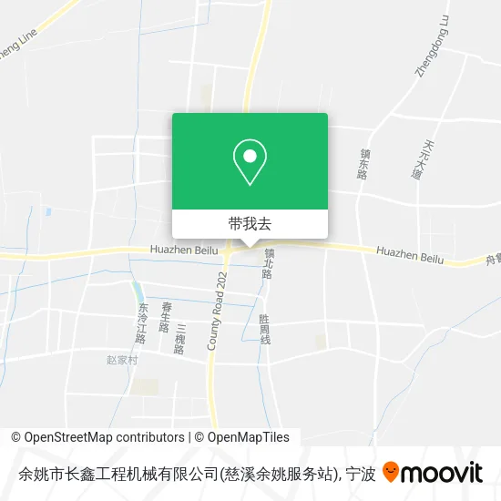 余姚市长鑫工程机械有限公司(慈溪余姚服务站)地图