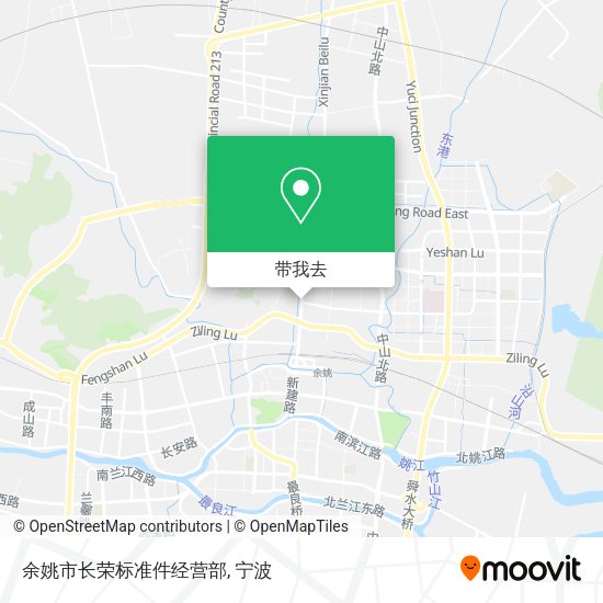 余姚市长荣标准件经营部地图